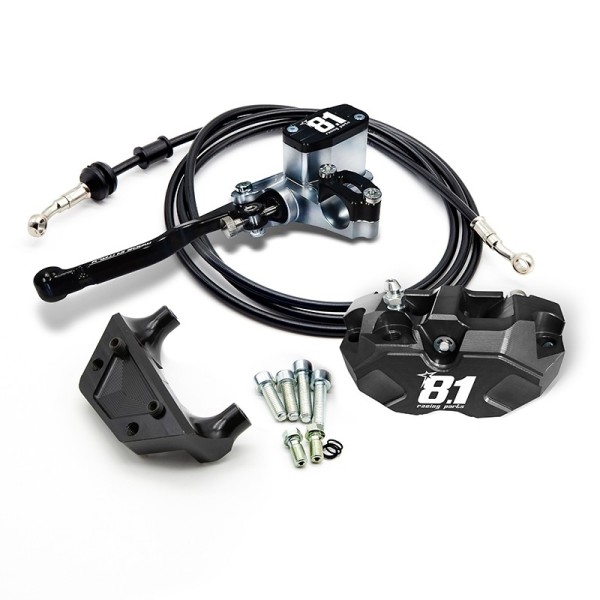 Kit de freno trasero comp. 8.1 con MC-11 + pinza tambor-disco Hurricane para Jog R / Aerox / Nitro / Phantom / Booster.